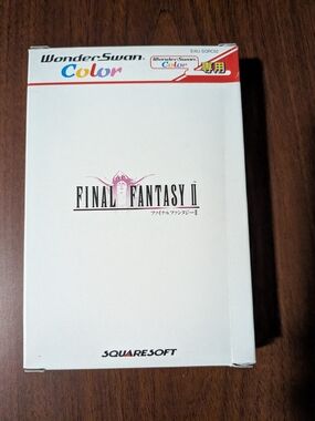 Final Fantasy II (WonderSwan Color)
